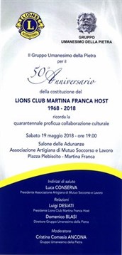 50°_ANNIVERSARIO_DEL_LIONS_CLUB_DI_MARTINA_FRANCA